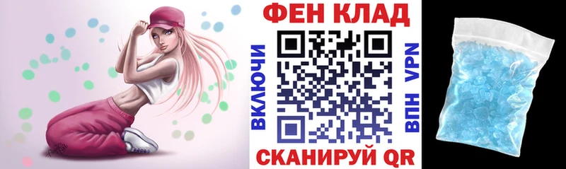 где найти наркотики  Бобров  АМФ 97% 