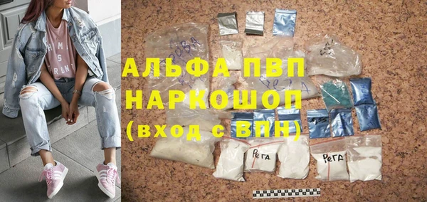 не бодяженный Арсеньев