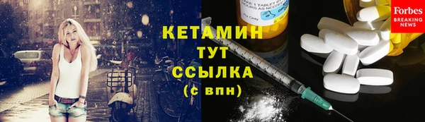 mix Семёнов