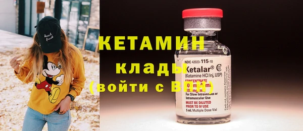 не бодяженный Арсеньев