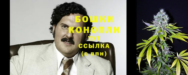 каннабис Семилуки