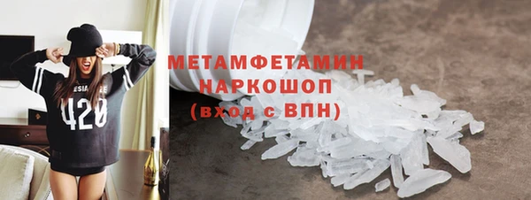 винт Аркадак