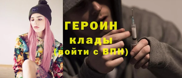 не бодяженный Арсеньев