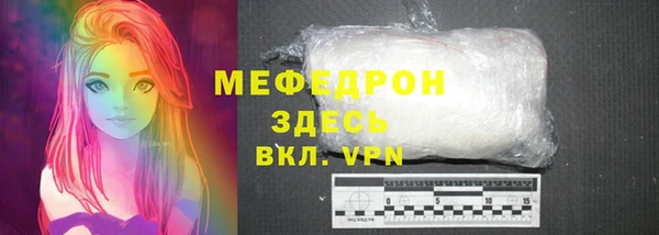 винт Аркадак