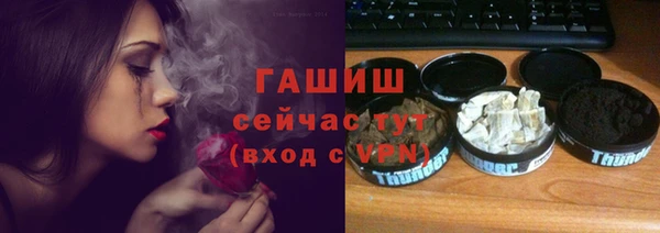 не бодяженный Арсеньев