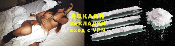 гашик Семикаракорск