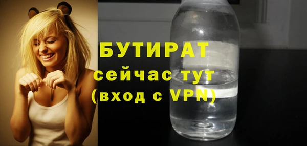 не бодяженный Арсеньев