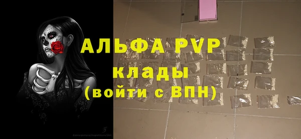 не бодяженный Арсеньев