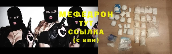 mix Семёнов
