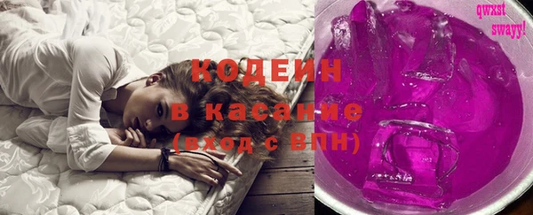 не бодяженный Арсеньев