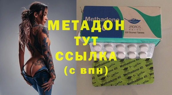 винт Аркадак