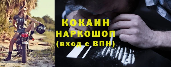 винт Аркадак