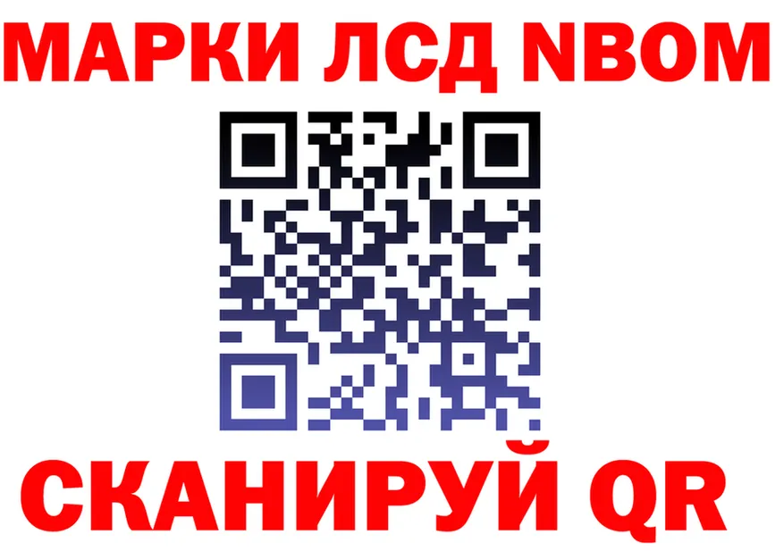 Alfa_PVP СК зеркало это гидра Бобров