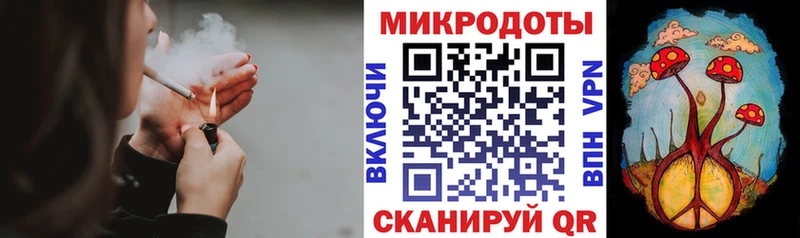 Галлюциногенные грибы GOLDEN TEACHER  Бобров 